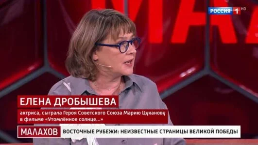 Малахов 14.05.2025