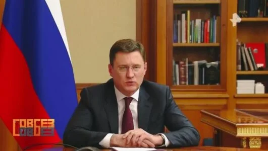 Совбез 31.05.2025